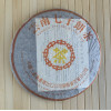  Шу пуэр Yunnan Zi TSE Cake Been Feng 2005 года 357 г